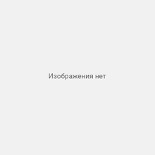 Титан